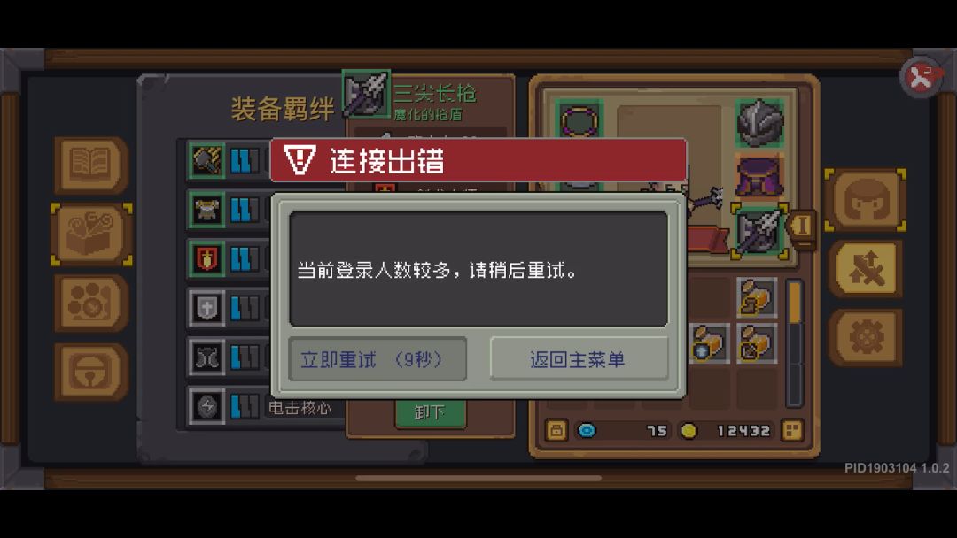 video-3794627