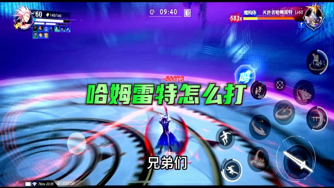 video-3789915