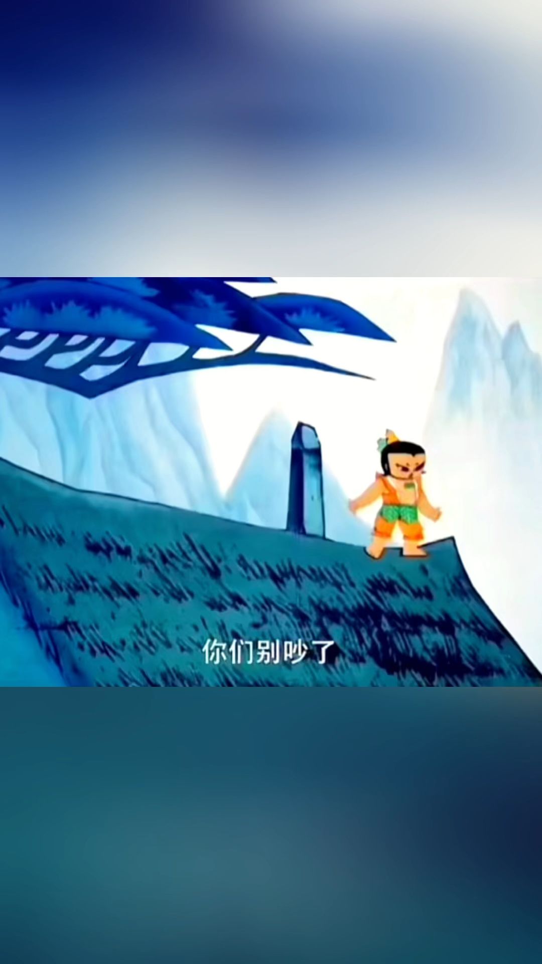 video-4432834