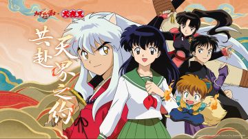 【DNF手游】×【犬夜叉】联动即将开启！