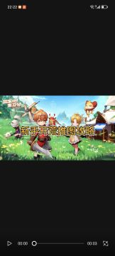 新玩家初期开荒推图攻略