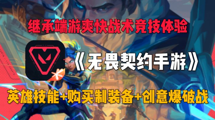 瓦手真的来了?速览欧米伽测试最新内容截图