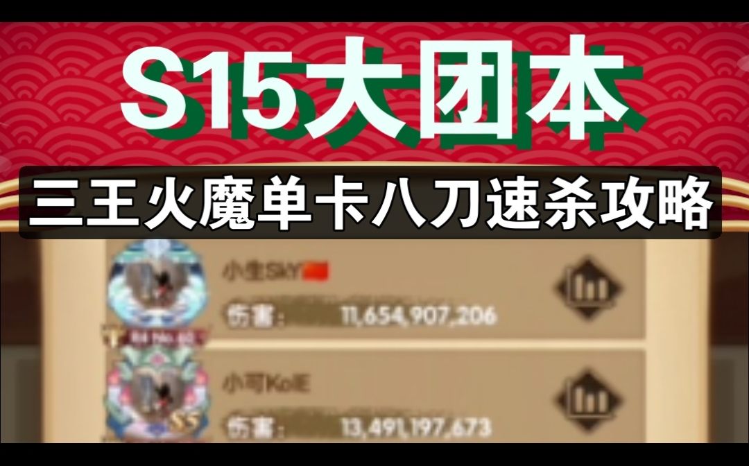 video-5102251