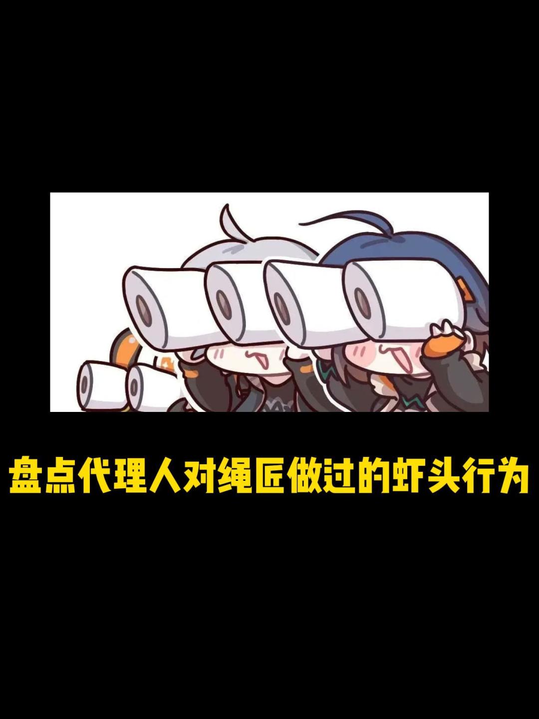 video-4943501