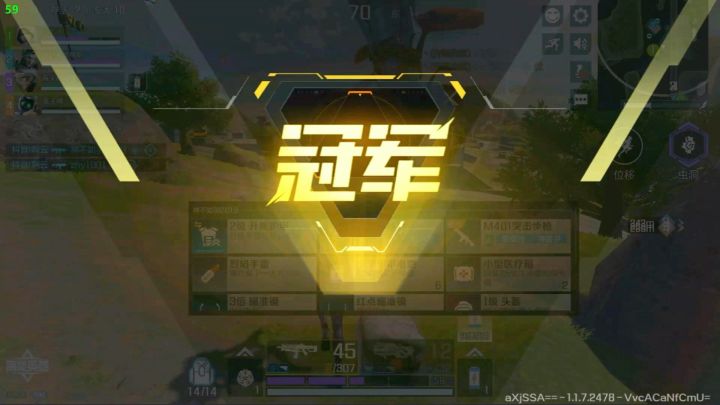 高能英雄试玩截图