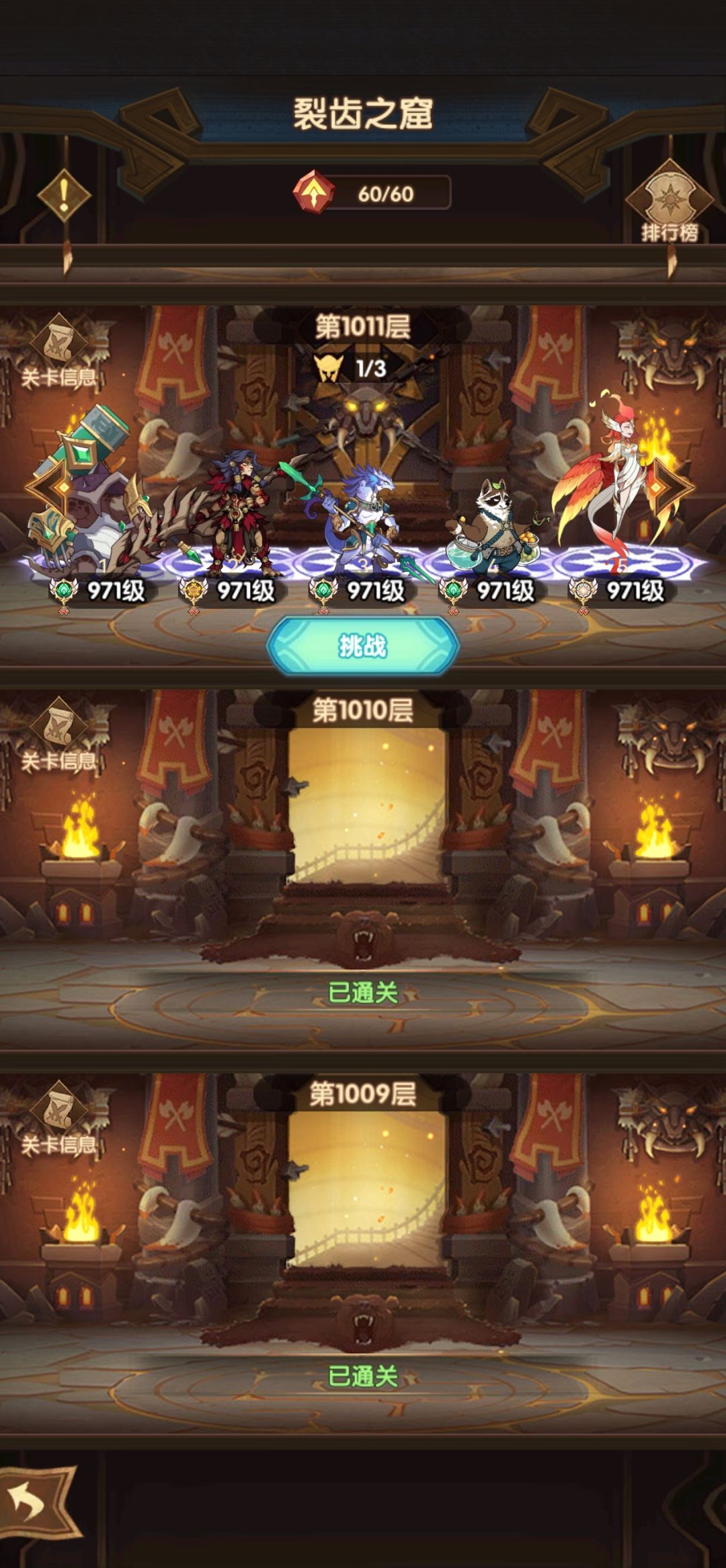 video-4354283