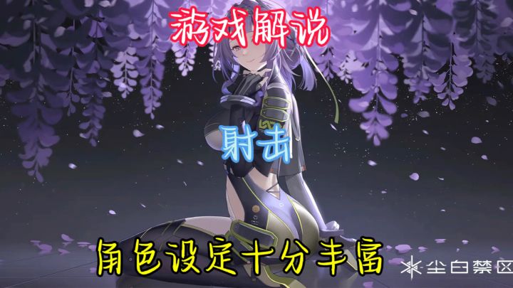 快来加入这个神秘而又刺激的世界吧!截图