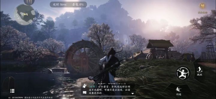 哇,这个画质是真的震撼到我了,可惜是云游……截图