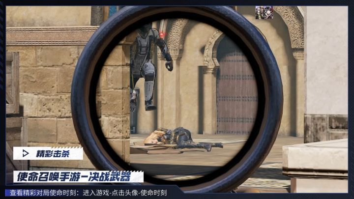 算强吗截图