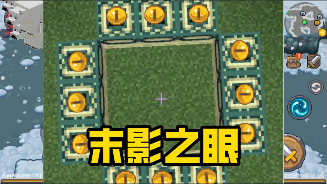 video-5009777