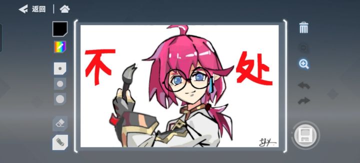 凹凸手游涂鸦版截图