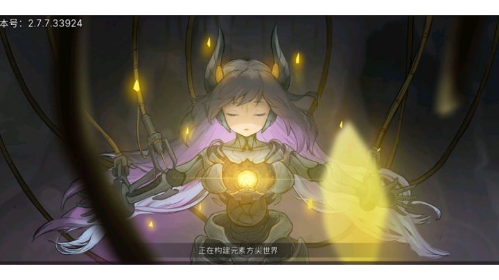 方尖塔320层，底练度兄弟可以参考看看。截图