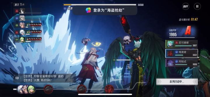 这是什么bug?官方不管吗截图