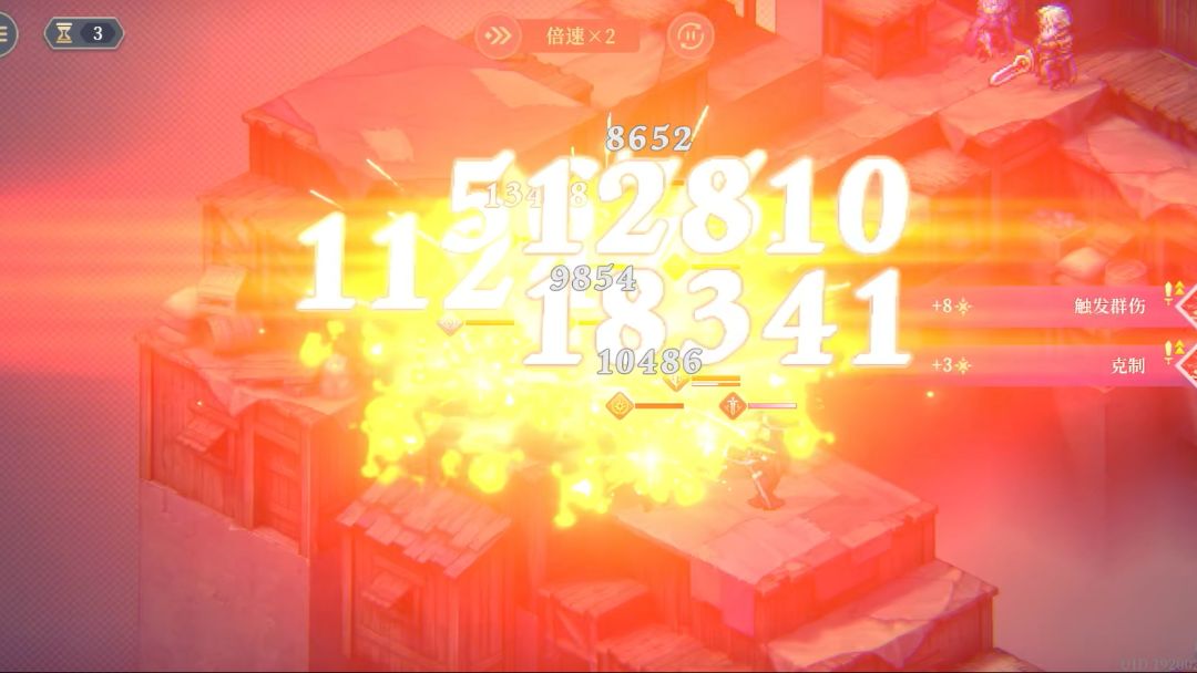 video-4611269