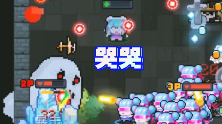 【真水】爪爪,但是被吓哭了!截图