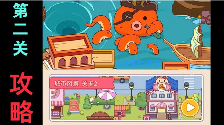 【超可爱休闲小游戏】这个城市里全是猫猫猫猫!截图