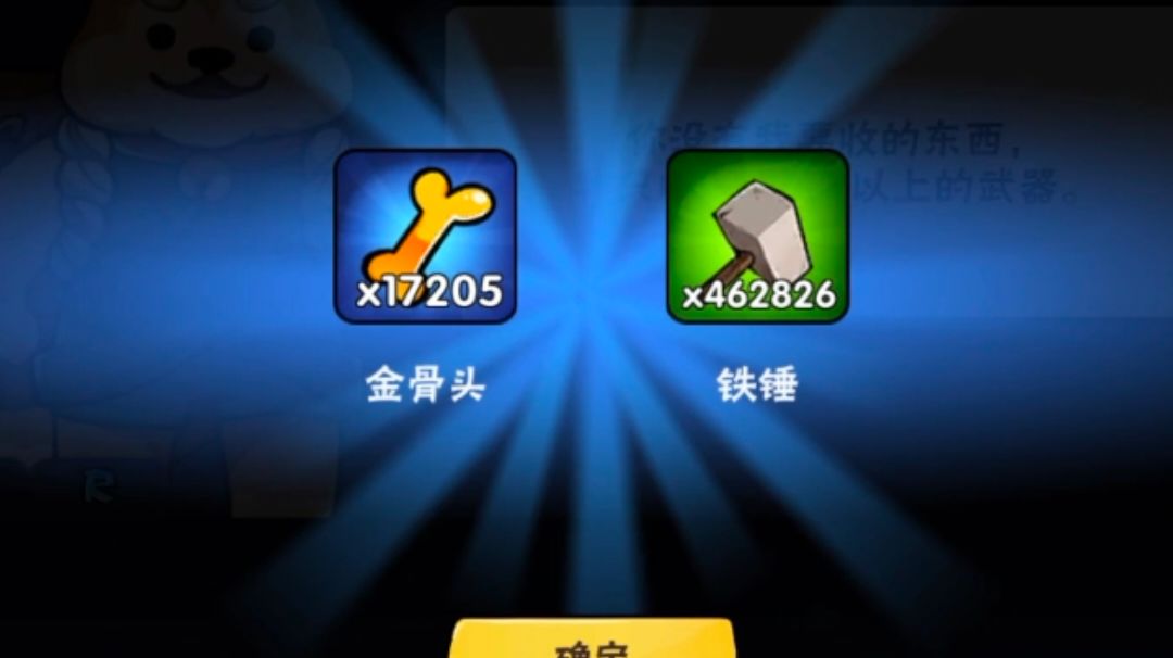 video-3013782