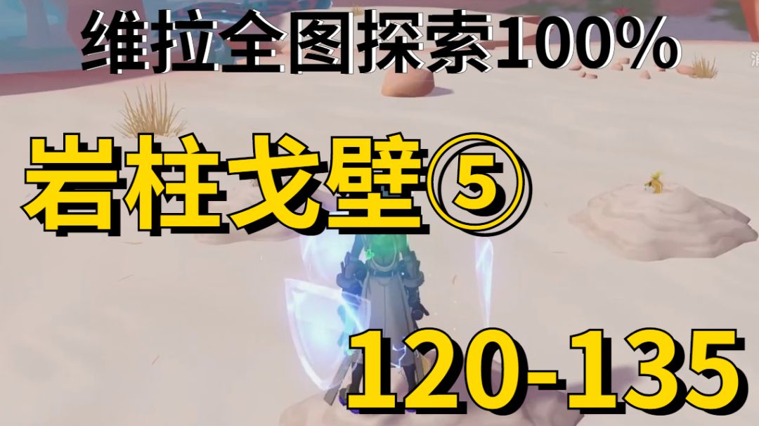 video-2588565