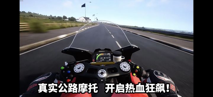 鬼火少年申请出战,鬼火一响,全场最狂!截图