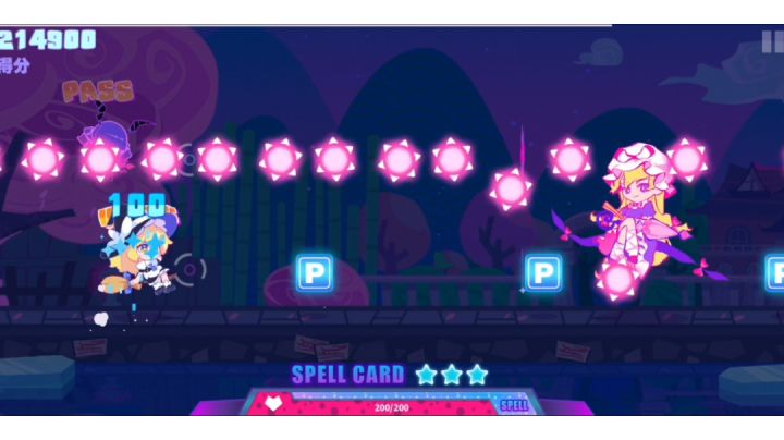不用spellcard金S过最高难度截图