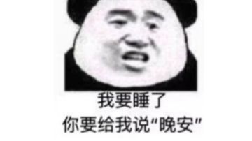 北欧监狱钥匙路线及获取方法