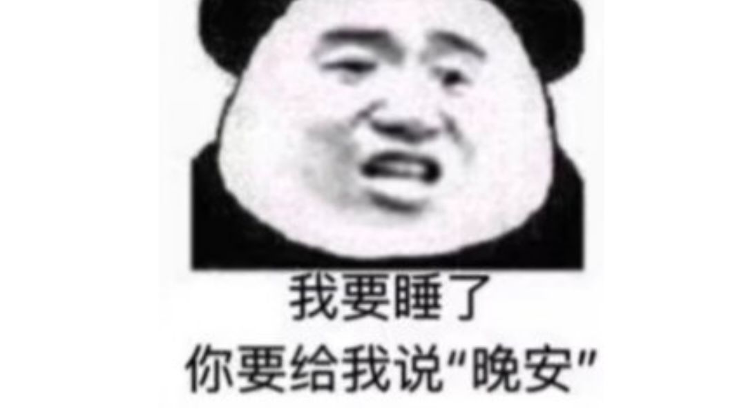 北欧监狱钥匙路线及获取方法截图