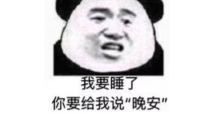 北欧监狱钥匙路线及获取方法截图