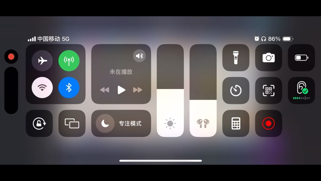 video-3901390