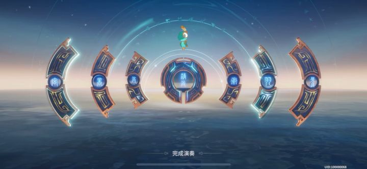 这个抽卡有意思截图