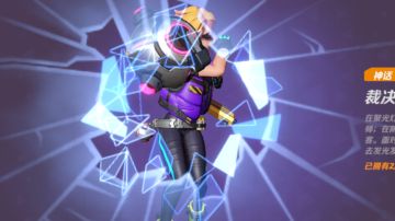 电胖反伤小知识