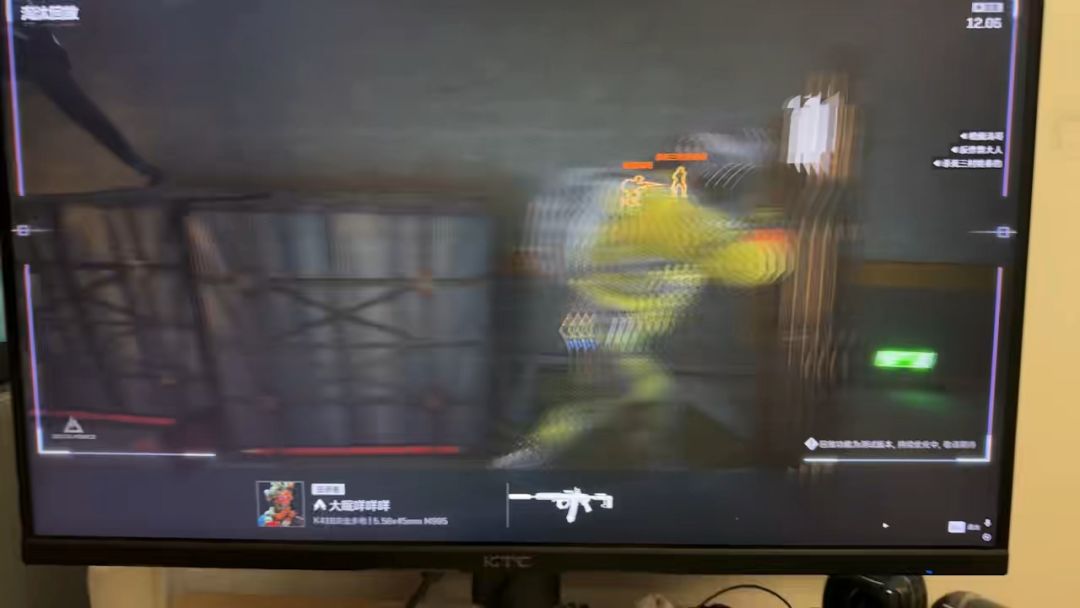 video-5229099