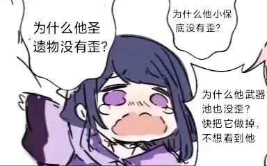 将军宝宝跳舞好好看😍😍😍截图