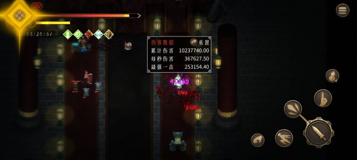 新手小白边玩边研究血毒流派过白灰截图