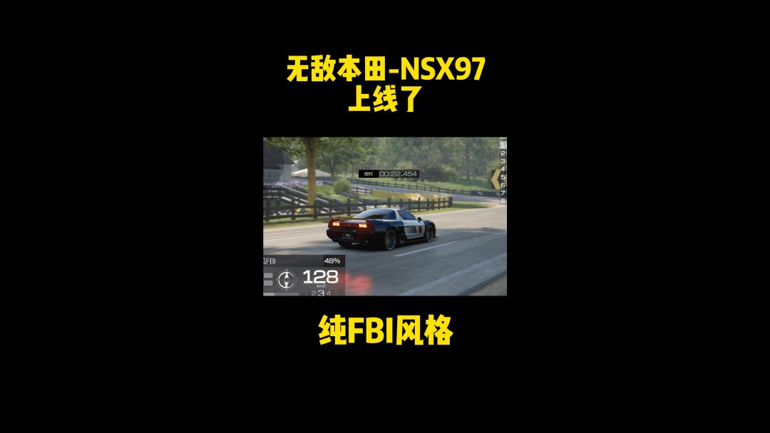 video-3787302