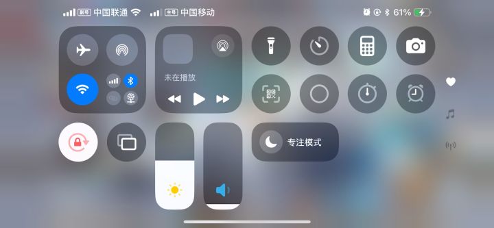 ios端怎么爬塔 我这点特效给我卡死截图