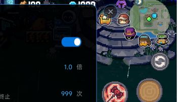 黑暗骑士不费手攻略(小米红米)