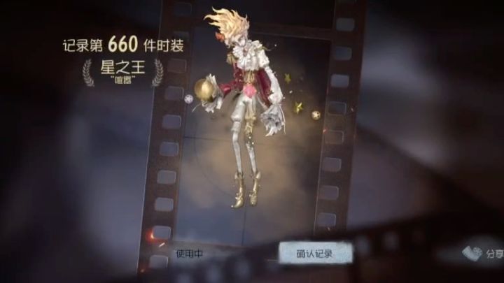 抽喧嚣真难!截图