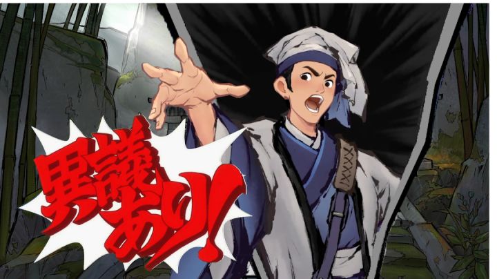 县长:不要在破案的时候说怪话啊!!!#无限视频创作月#截图