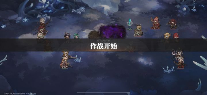 辉夜和炎狼当前版本下水道五星.截图