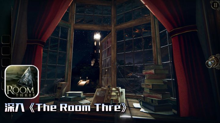 解谜游戏的标杆之作,为何是《The Room Three》?截图