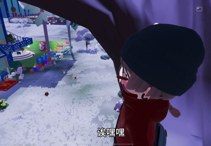 躲在树上看看我的猫能不能找到我截图