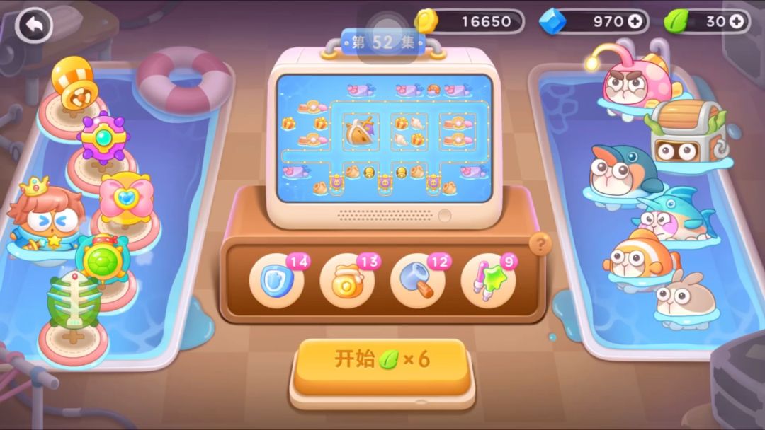 video-3997172