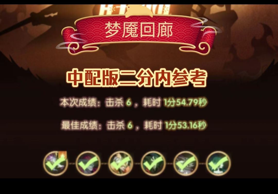 video-4130753