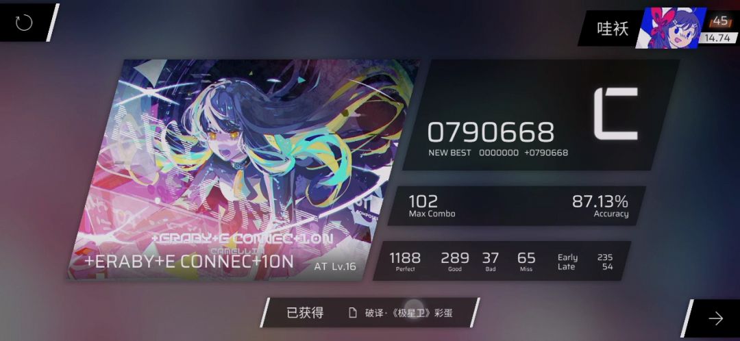 video-4671855