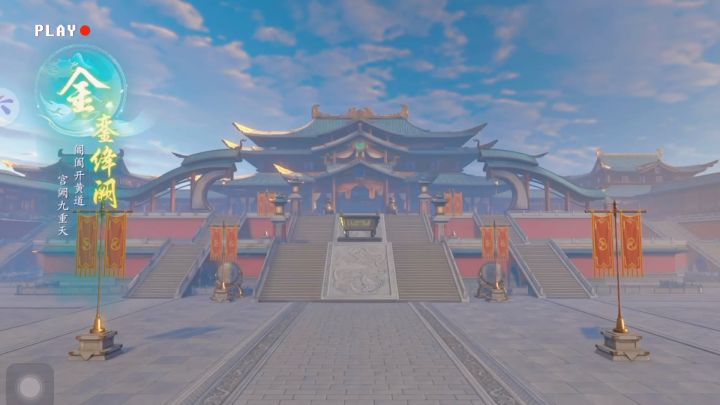 不需要依靠任何人,我也可以站在山顶。截图