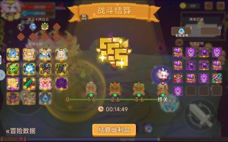 关于卡皮巴拉的打包