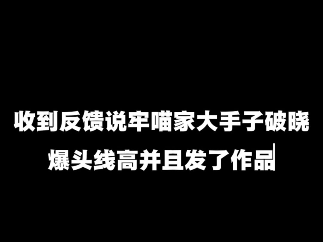 video-5289303