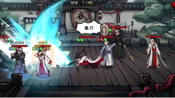 万物皆可龙象截图