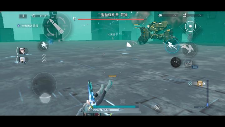 芬妮：别打扰劳资卡bug截图