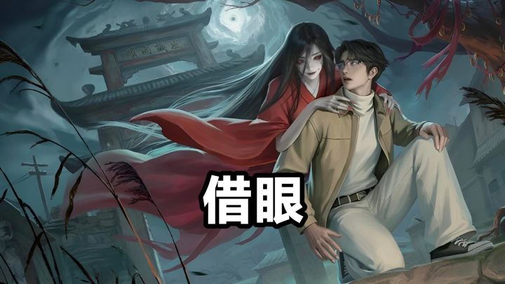 最喜欢这种简单的解谜游戏，因为太难的我玩不明白！截图